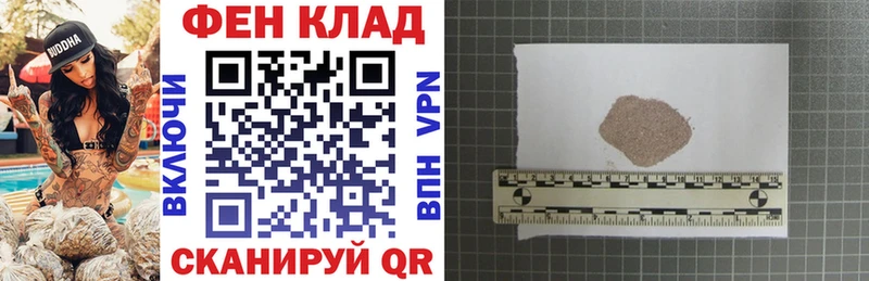 Амфетамин VHQ  Баймак 