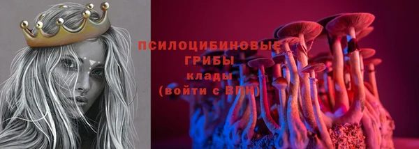 экстази Алзамай