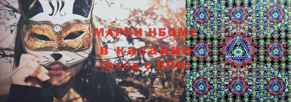 ешки Алексеевка