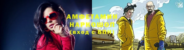 экстази Алзамай