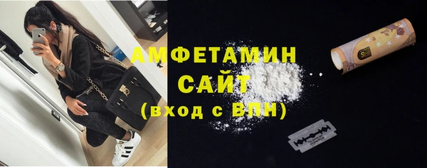 ешки Алексеевка