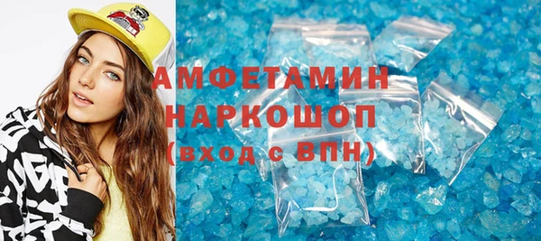 винт Алексин
