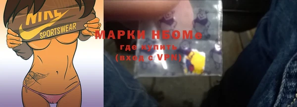 экстази Алзамай