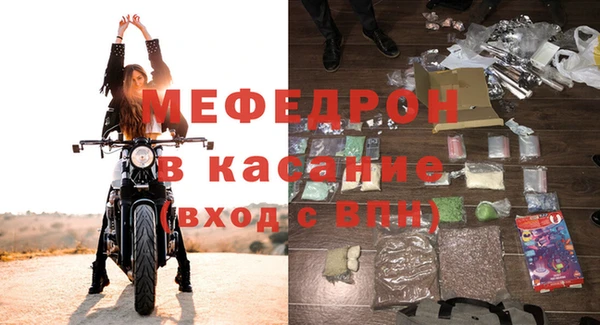 ешки Алексеевка