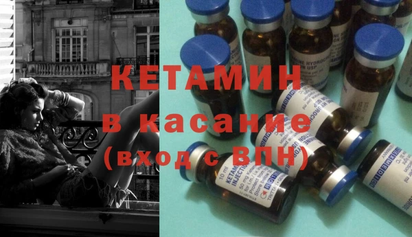 винт Алексин