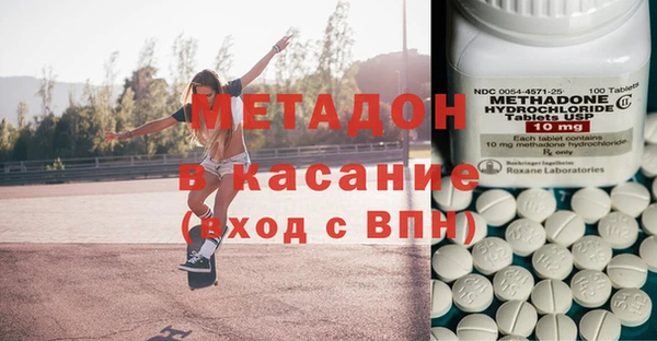 экстази Алзамай