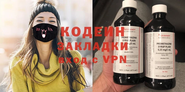 экстази Алзамай