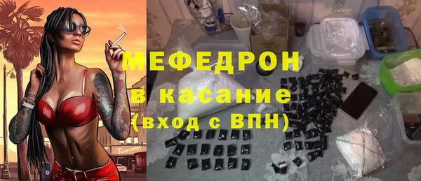 винт Алексин