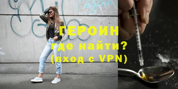 винт Алексин