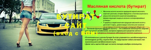 винт Алексин
