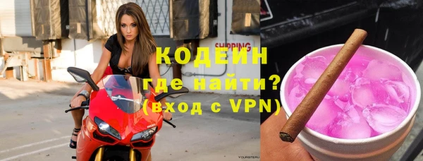 экстази Алзамай