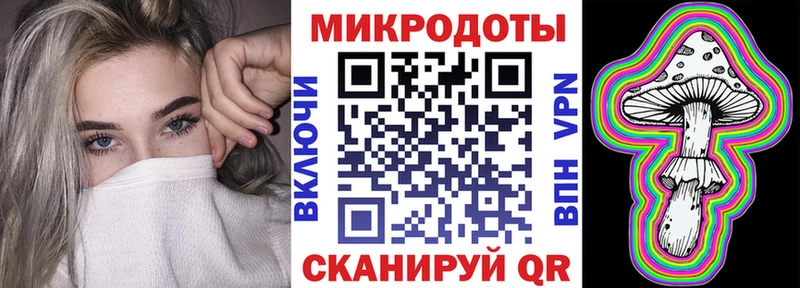 Галлюциногенные грибы прущие грибы  Баймак 