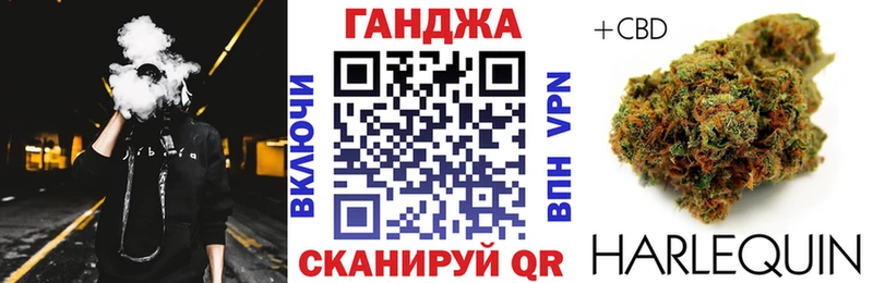Каннабис AK-47  Баймак 